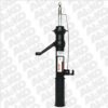 FIAT 0060540537 Shock Absorber